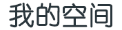 通江县新闻网